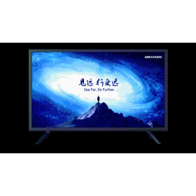 Monitor Hikvision DS-D5032F3-1V0S D-LED backlight, rezolutie: 1920 ...