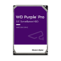 HDD Surveillance WD Purple IntelliPower, 12TB,SATA3 7200rpm 256MB -...