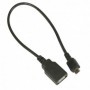 MIKROTIK ROUTER 7LAN GB 1COMBO 1SFP+