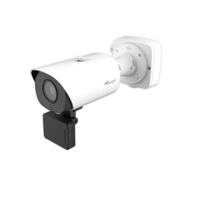 Camera de supraveghere IP Bullet LPR 2MP Milesight MS-C2966-RFLWPE/...