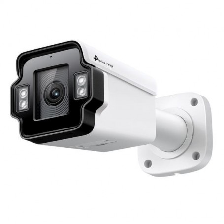 TP-LINK 4MP Outdoor IR Network Camera