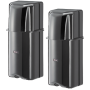 Bariera IR de exterior 30m - ATSUMI  NR-30TS