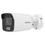 ColorVu - Camera IP 4.0MP, lentila 2.8mm - HIKVISION DS-2CD2047G1-L-2.8mm