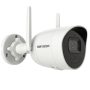 WI-FI IP Camera 4.0MP, lentila 2.8mm, Audio bidirectional, Alarma, SD-card, IR 30m - HIKVISION DS-2CV2041G2-IDW-2.8mm
