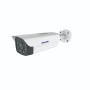 Camera IP Exterior 5MP POE 10X AF Audio Eyecam EC-1423 - SriHome.ro