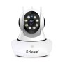 Camera Supraveghere Wireless Sricam SP029 2MP Detectie Umana - SriH...