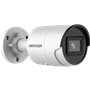 Camera IP AcuSense 4.0 MP,  lentila 2.8 mm, SD-card, IR 40m, Audio - HIKVISION DS-2CD2086G2-IU-2.8mm