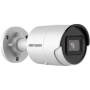 Camera IP AcuSense 6.0 MP, lentila 2.8mm, IR 40m, SDCard - HIKVISION DS-2CD2063G2-I-2.8mm