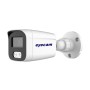 Camera supraveghere exterior 5MP 25m Eyecam EC-AHDCVI4191 - SriHome.ro