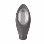 SOLAR STREET LAMP GX100 6000K 4800LM Ф50