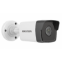 CAMERA IP BULLET 5MP 4mm IR30M