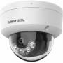 CAMERA DS-2CD1183G2-LIUF(2.8MM)