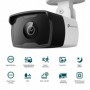 TP-LINK BULLET NTW CAMERA VIGI C330I(4mm