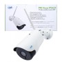 Camera supraveghere video PNI House IP52LR 2MP 1080P wireless cu IP...