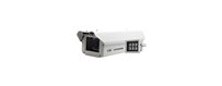 Camere IP ANPR