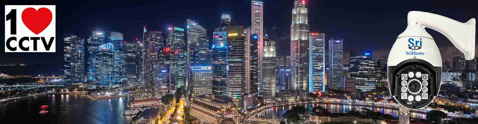 camere supraveghere Srihome