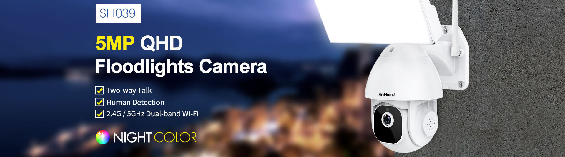 camera srihome sricam